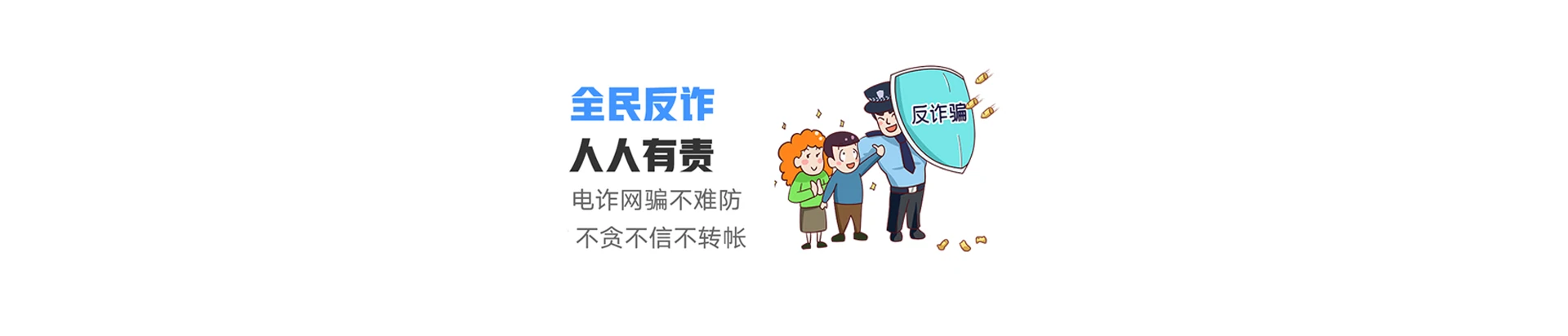 东川区联通宽带